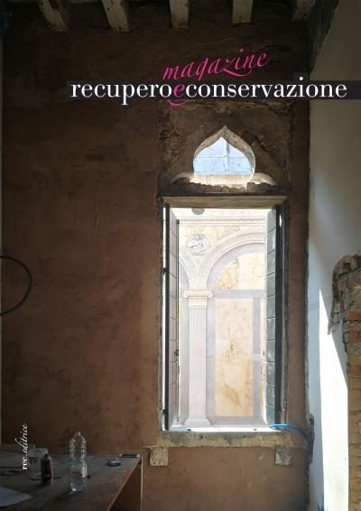 RecMagazine 169