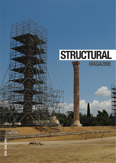 STRUCTURAL 243