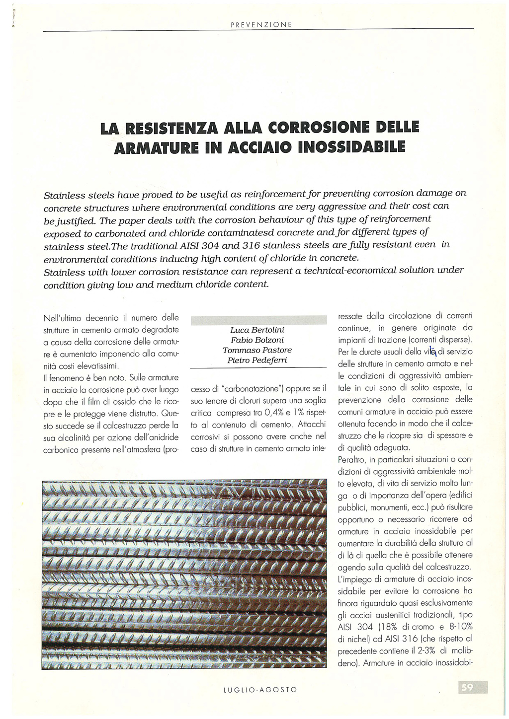La resistenza alla corrosione delle armature in acciaio inossidabile